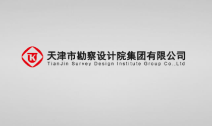 青春由磨礪而出彩 人生因奮斗而升華